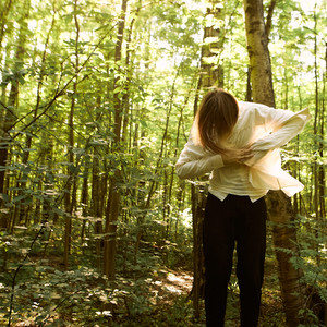 царствие подземное