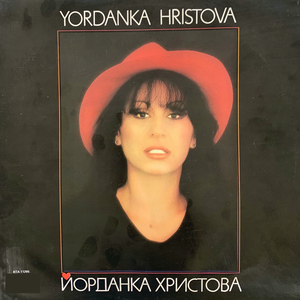 Вечерен разговор