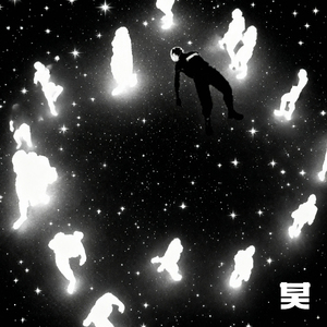 Soul Drifting