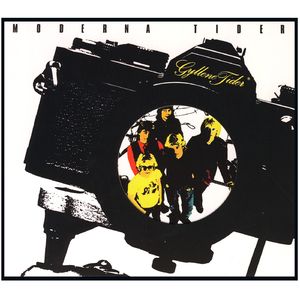 Teena (B-side 'Ljudet av ett annat hjärta')