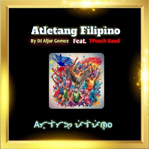 Atletang Filipino