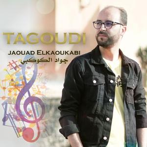 Tagoudi