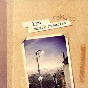 그대안의 블루 (with. 김태우) (feat. 김태우)