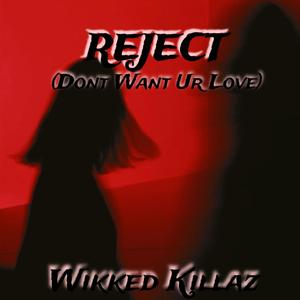 Reject