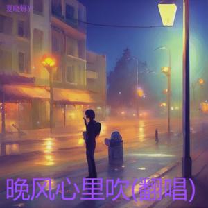 在你心里我是什么身份