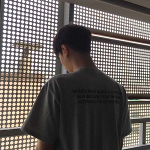 万古星云曲（原版）(cover)