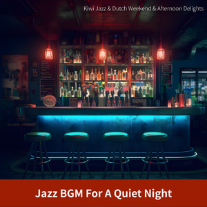 Glimmers of Eventide