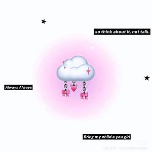 恋in爱(prod.by Morrow)