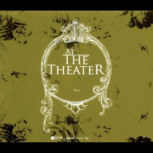 ช่างไม่รู้เลย