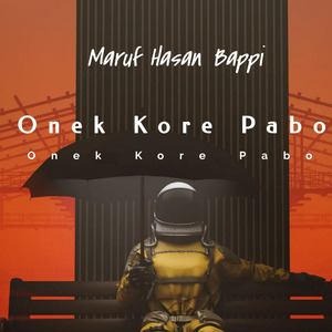 Onek Kore Pabo