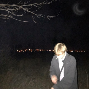 Препарат (Prod. Oversight)