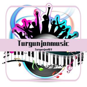 石榴熟了 Xoh usuluk舞蹈歌曲