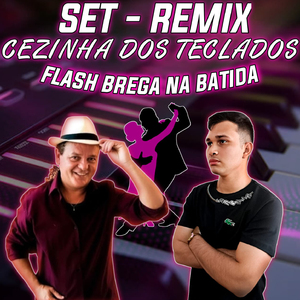 Um Louco - Rmx