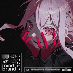 Mind Brand