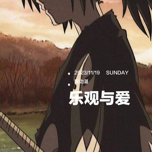 北京东路的日子