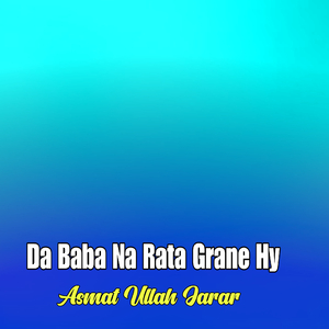 Aksar Pa Ki Zaman Da Tablighano Di