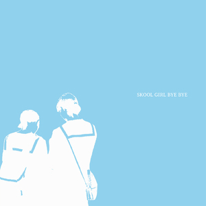 カントリーロード