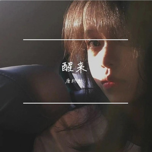 理由