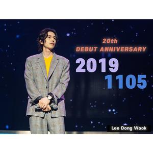 我会在你身边（翻自 咖啡少年 / 荷隐）