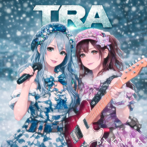 Snow Fire (feat. Hina)