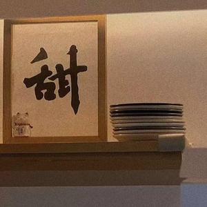 鸽子