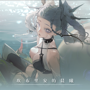 3.过往余辉-past glow-