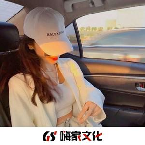 猜不透(抖音热搜)