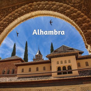 Alhambra