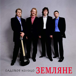 Поверь в мечту