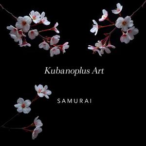 SAMURAI (REMASTERED)