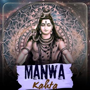 Manwa Kahta