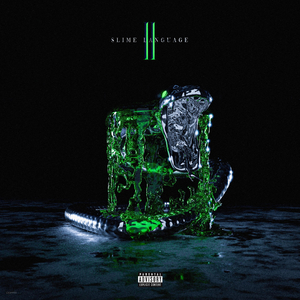 Murde3rous 4mbitions