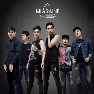 สิ่งสุดท้าย