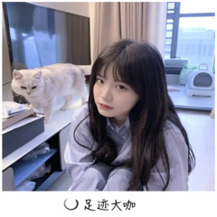 曲一嗨头一歪 (DJ版)