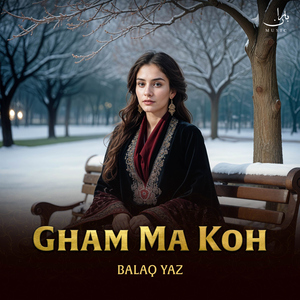 Khumariyan Raghale Dina