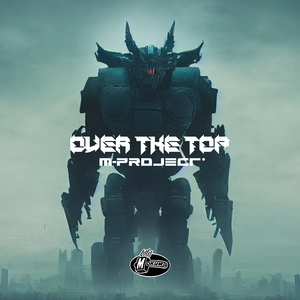 One Man Army (Intro)