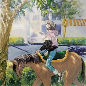 말야 (feat. 제이형)