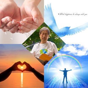 世界一の君たちへ ～全力応援ラップ！！！～ (魂の迸り 全力応援ラップ version)