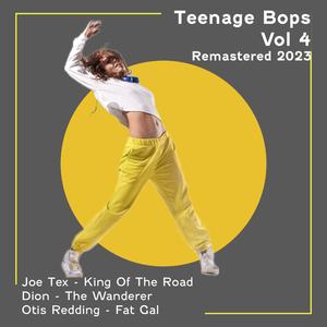 Dance School (Remastered 2023)