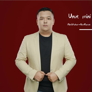 Unut Mini