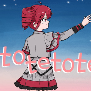 tetotetoteto (feat. 重音テト)
