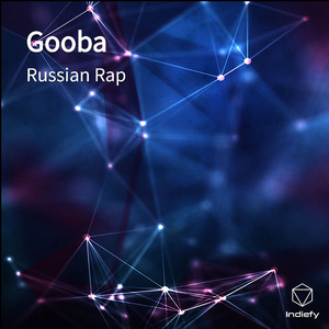 Gooba
