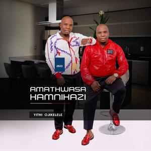 Mahle amantombazane (feat. Zamani Dlomo)