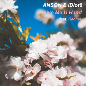 把你手交给我 (feat. Rachel)