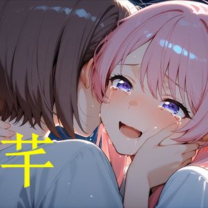 AI偷摸零 - 芊芊