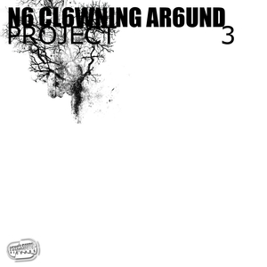 Music With a Statement