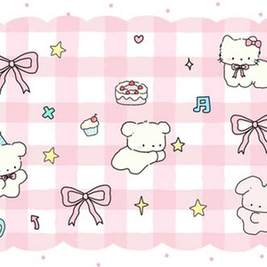 How To Love (sped up)