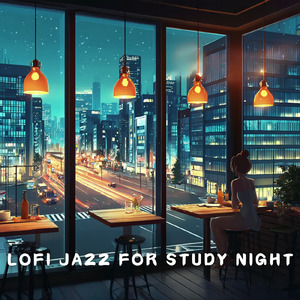 カフェ気分 -チルアウト-