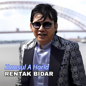 RENTAK BIDAR