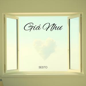 Giờ Thì Muộn Rồi